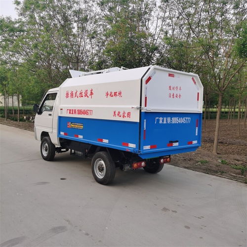 南京供应电动挂桶式垃圾清运车